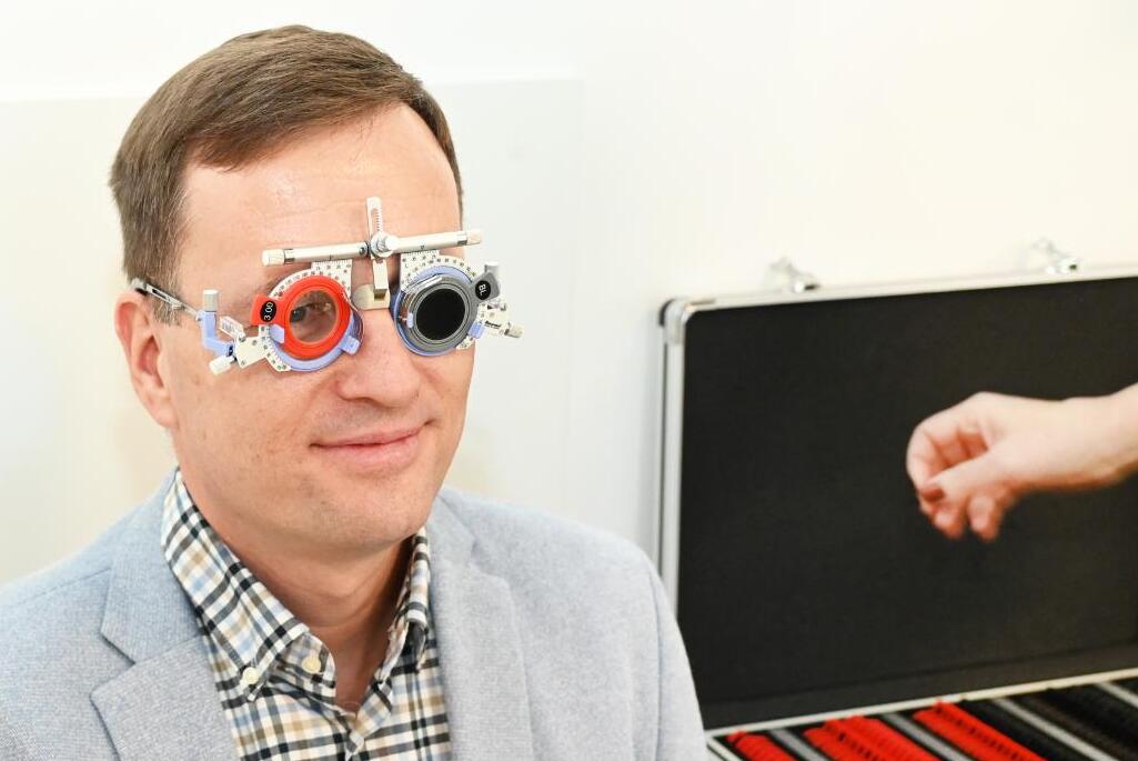 Određivanje dioptrije